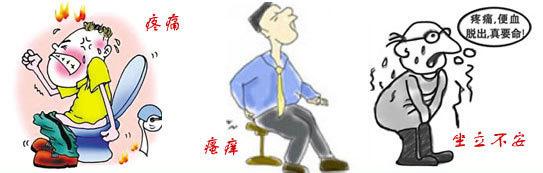 痔瘡久治不愈怎么辦？經(jīng)常吃6種食物，或許可以利排泄，防痔瘡