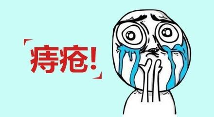 南寧怎么選擇專(zhuān)業(yè)的痔瘡醫(yī)院